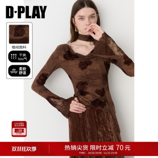 DPLAY荡领喇叭袖上衣2026冬季新款女复古气质不对称飘带蕾丝小衫