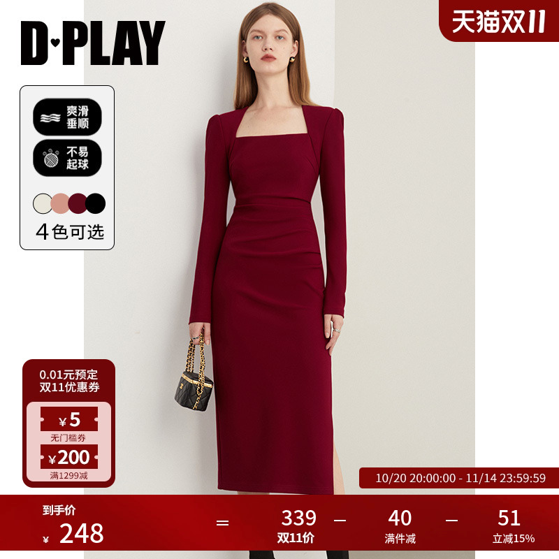 DPLAY法式红色连衣裙回门服