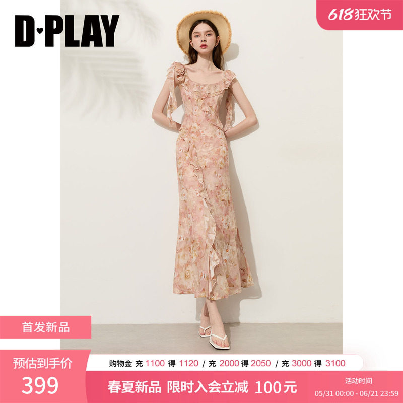 DPLAY粉色印花双层荷叶边连衣裙雪纺长裙法式2026夏季新款裙子