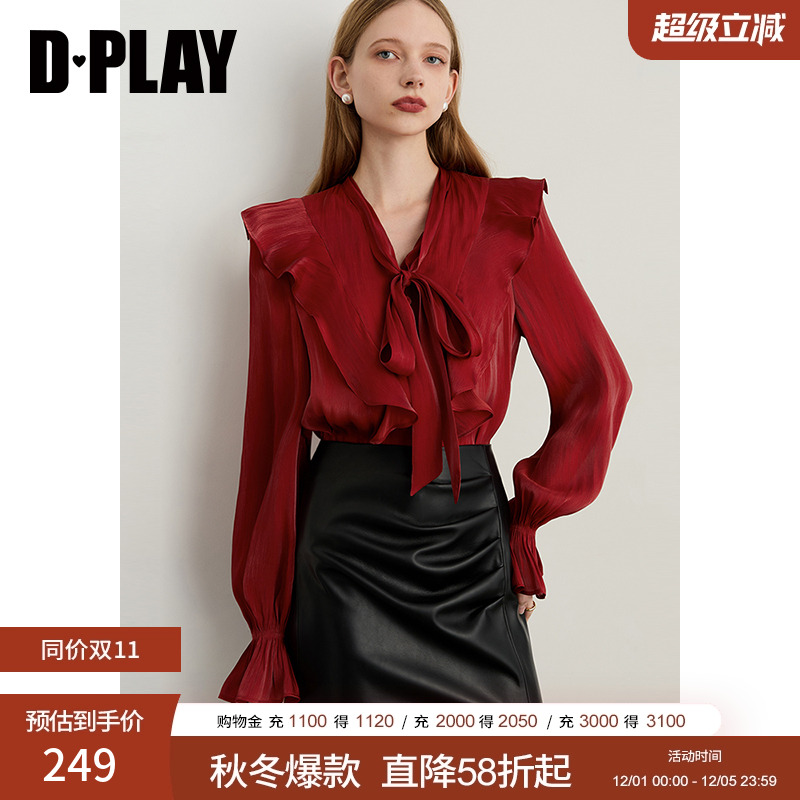 V领，领口系带蝴蝶结飘带设计