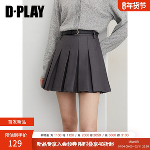 DPLAY灰色半身裙女时尚A字裙新款通勤百褶裙短款裙子半裙短裙
