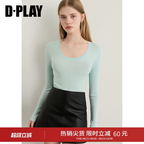 DPLAY秋季新款蓝色针织衫女时尚多巴胺上衣修身正肩打底衫