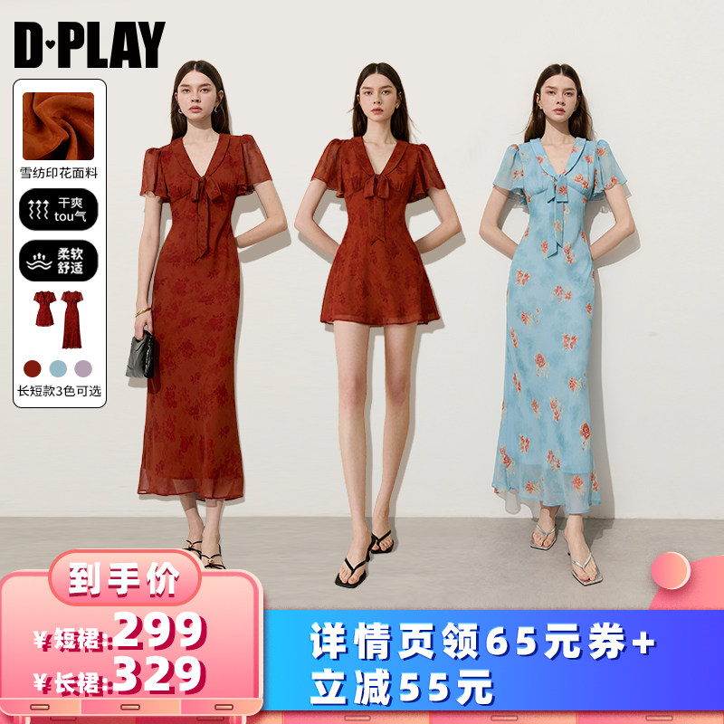 【所有女生的衣橱直播间】DPLAYV领收腰短袖雪纺连衣裙长裙/短裙