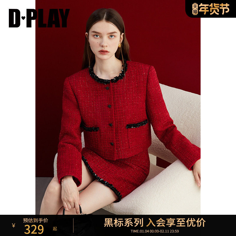 DPLAY【黑标】秋季小香风红色外套回门服短外套含羊毛粗花呢套装,女装/女士精品,短外套,淘宝优惠券,粉丝福利购,淘宝优惠卷