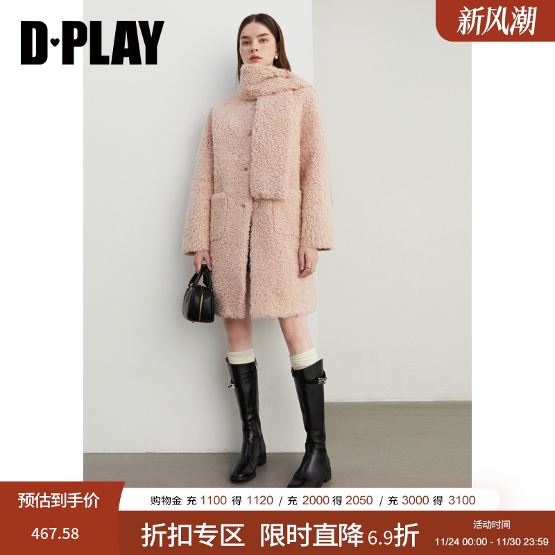 DPLAY顺色树脂扣仿皮毛外套