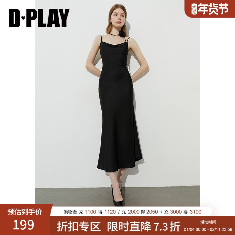 DPLAY2025年夏季新款黑色连衣裙女法式吊带缎面裙子鱼尾小黑裙,女装/女士精品,连衣裙,淘宝优惠券,粉丝福利购,淘宝优惠卷
