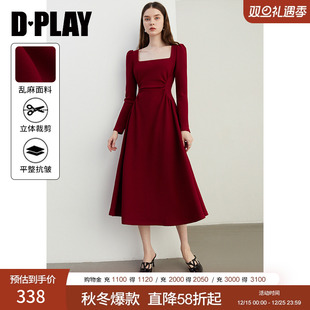 敬酒订婚礼服裙子长裙 方领长袖 DPLAY2025秋季 红色连衣裙女法式