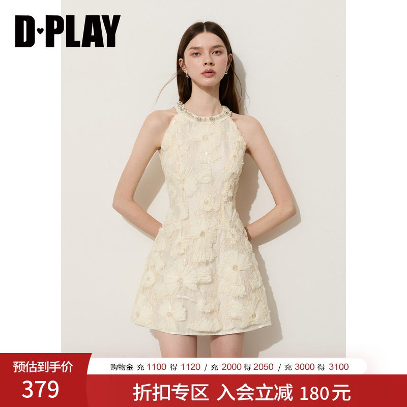 DPLAY白色亮片花朵蕾丝连衣裙法式复古蝴蝶结裙子2026夏季新款图片