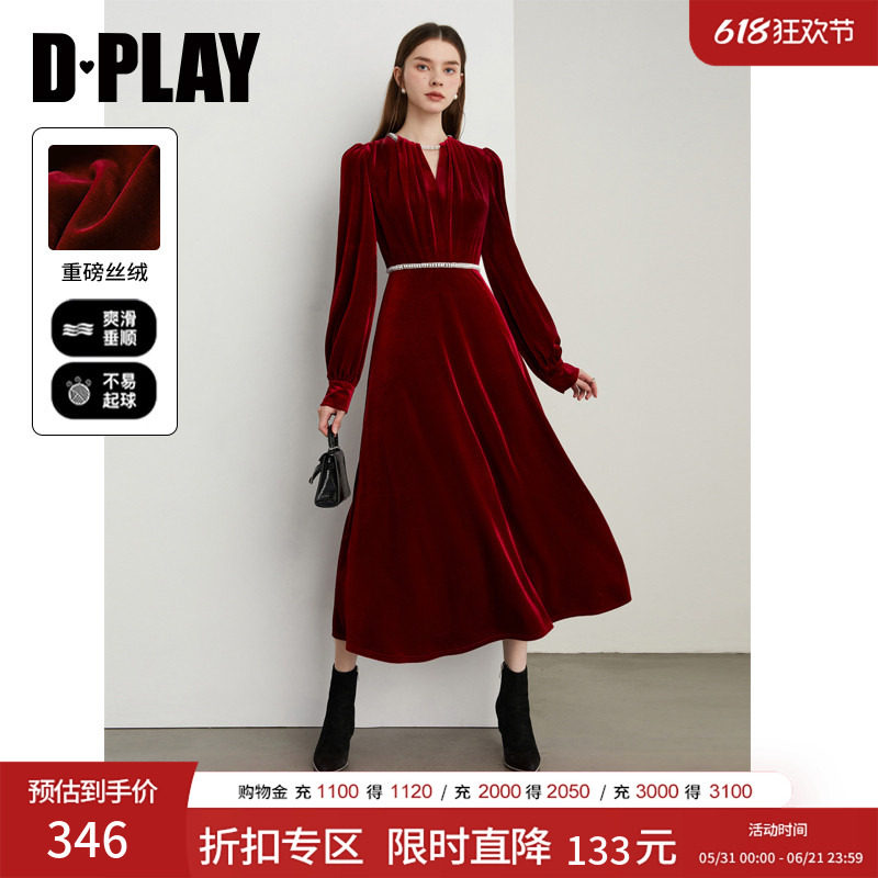 DPLAY2025秋季新款法式丝绒连衣裙红色礼服裙长裙女红裙子