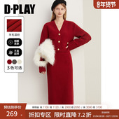 DPLAY秋季 气质套裙 搭配半裙套装 红色毛衣女含羊毛长袖 针织开衫