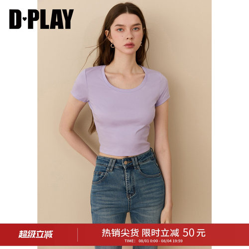 DPLAY紫色短款纯棉T恤女通勤