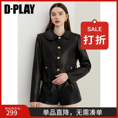 DPLAY娃娃领pu金属扣皮衣