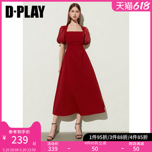 红色灯笼袖 DPLAY2024夏季 法式 订婚收腰连衣裙 新款 拼接流光感短袖