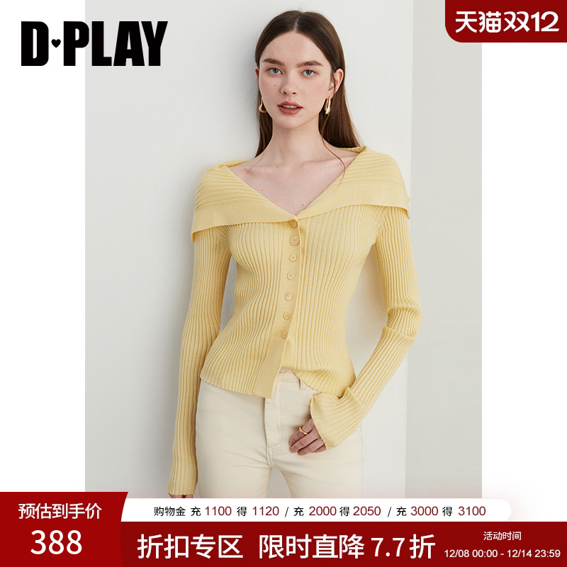 DPLAY大翻领羊毛针织开衫