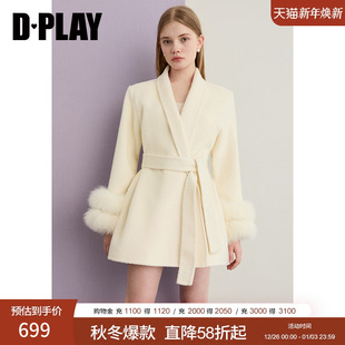 新款 2025年冬季 白色毛呢外套羊毛女双面呢子大衣 惠品 DPLAY