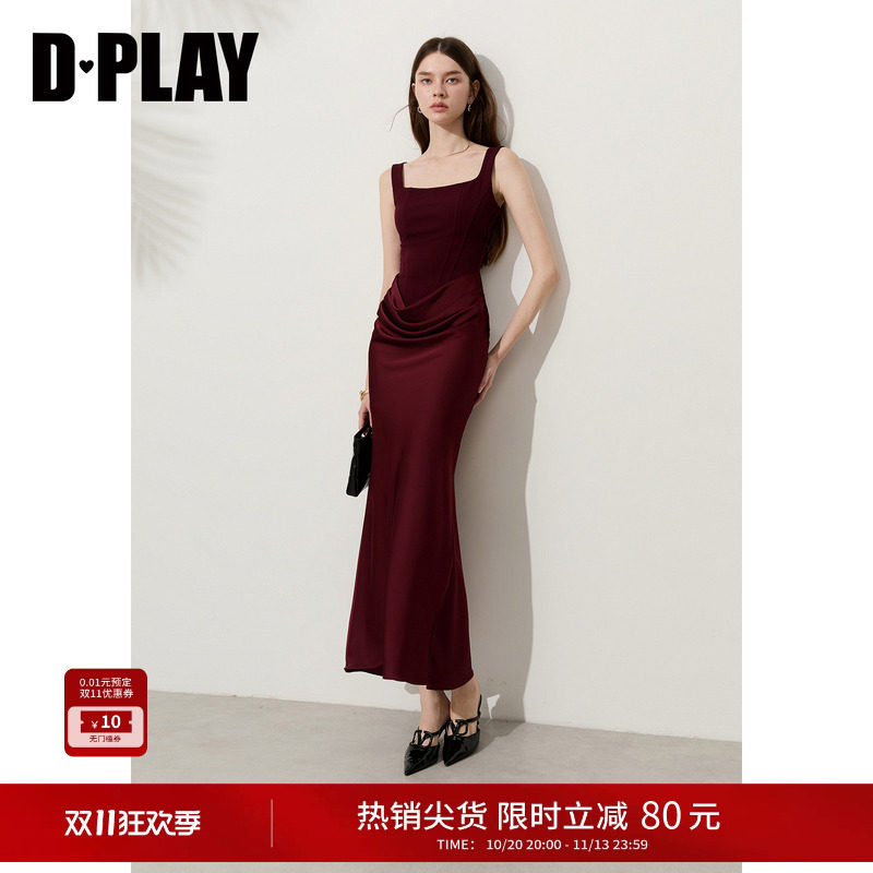 DPLAY红色方领法式连衣裙2026夏季新款腰部褶皱气质礼服裙小礼服