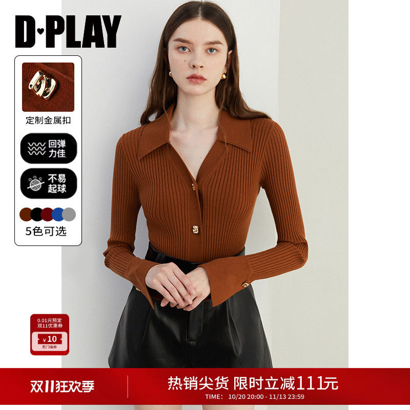 DPLAY美拉德焦糖咖色针织衫上衣女修身polo领针织长袖上衣毛衣
