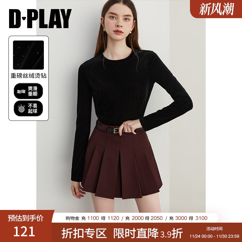 DPLAY圆领烫钻丝绒T恤