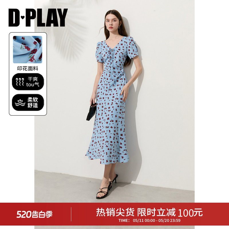 DPLAY【度假系列】蓝色印花连衣裙女泡泡袖气质长裙2026年夏季