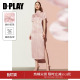 DPLAY夏季 粉色立领长裙国风改良旗袍连衣裙裙子女 新中式