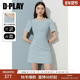 小香风蓝色连衣裙女好看法式 DPLAY2025年夏季 新款 气质礼服裙子