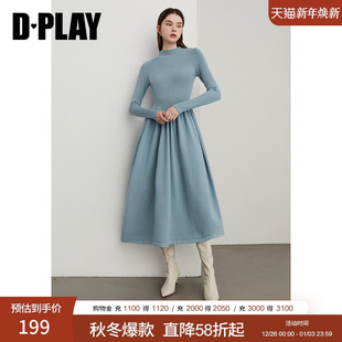 惠品 长款 2025年春季 蓝色连衣裙女修身 裙子针织长裙 新款 DPLAY