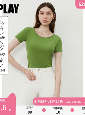 DPLAY【惠品】夏季新款绿色t恤女含胸垫短袖上衣内搭打底衫