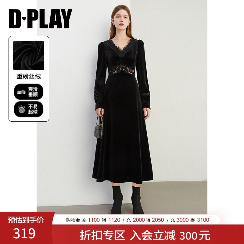 DPLAY法式风X型V领丝绒连衣裙