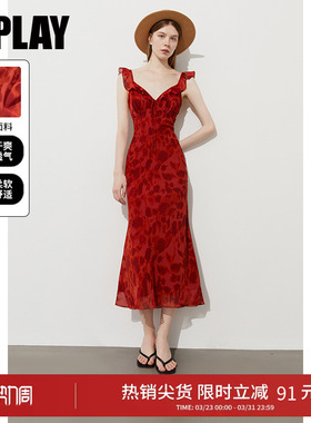DPLAY【法式茶歇系列】红色法式吊带雪纺连衣裙长裙女2026年夏