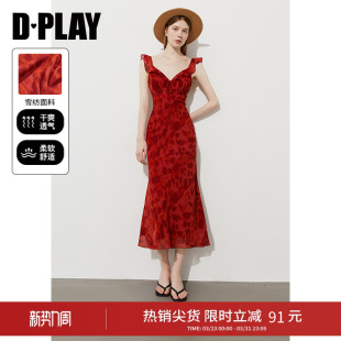 红色法式 茶歇系列 吊带雪纺连衣裙长裙女2026年夏 法式 DPLAY