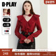 女时尚 新款 气质法式 DPLAY红色衬衫 雪纺衫 春季 独特上衣长袖 衬衣