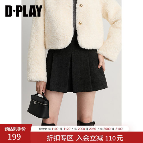 DPLAY新款黑色半身裙女时尚气质百褶A字半裙短裙裙子2026冬季