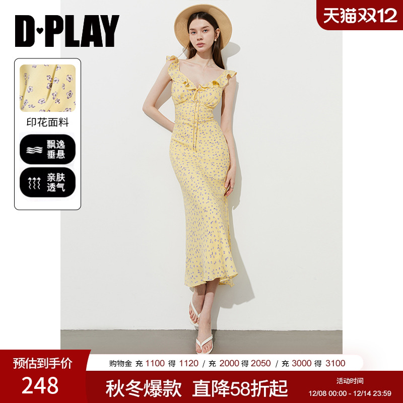 前胸系带，印花面料、度假系列