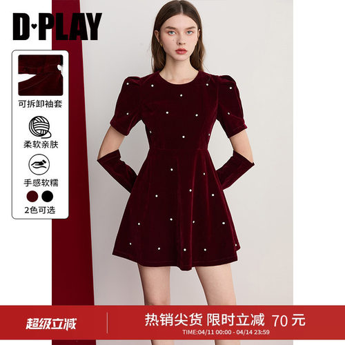 DPLAY新年红色丝绒连衣裙礼服