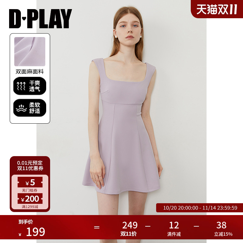 DPLAY方领宽肩带连衣裙