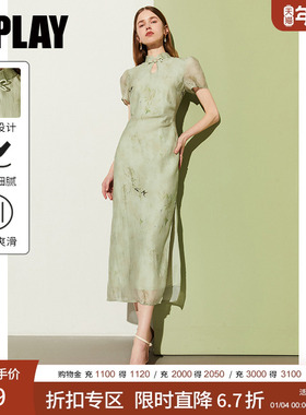 DPLAY夏新新中式立领绿色水滴镂空改良国风印花旗袍连衣裙女