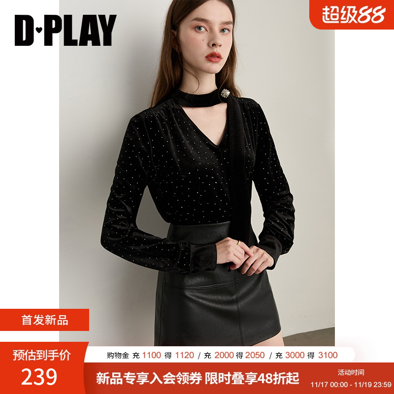 V领领型，领口系带加钻扣设计正肩修身版型