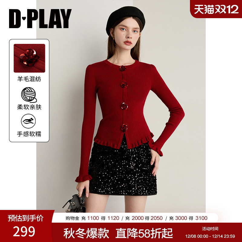 DPLAY2025年冬季新款红色针织衫女圆领荷叶边独特修身洋气小衫