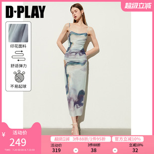 风方领晕染印花腰部两侧抽褶弹力网布吊带连衣裙 DPLAY2025夏法式