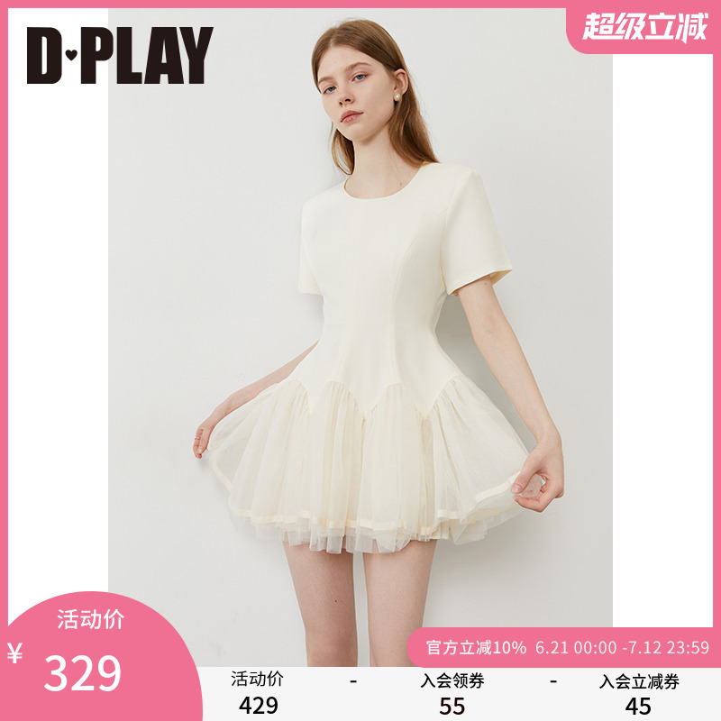 DPLAY圆领短袖网纱连衣裙