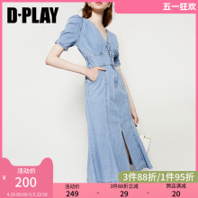 DPLAY夏季 牛仔裙高腰显瘦鱼尾开叉休闲牛仔连衣裙 气质收腰泡泡袖