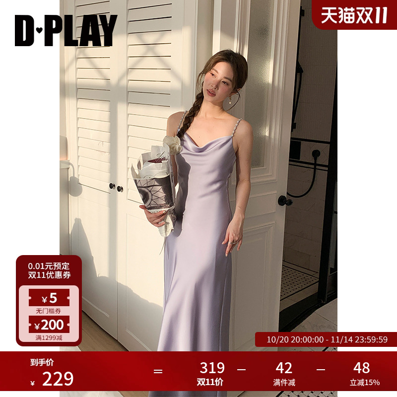 DPLAY珍珠钻链缎面连衣裙