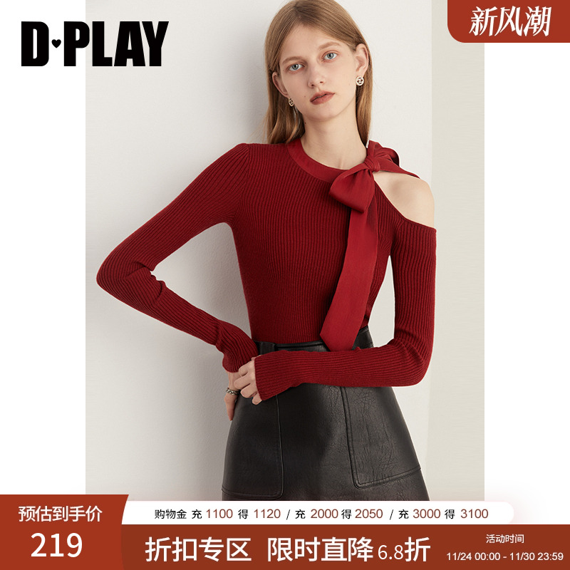 法式复古上衣DPLAY坑条纹理针织