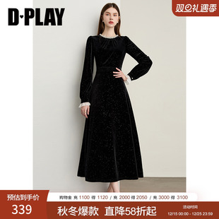 黑色连衣裙法式 2025新款 丝绒蕾丝裙子女 轻奢闪钻系列 DPLAY
