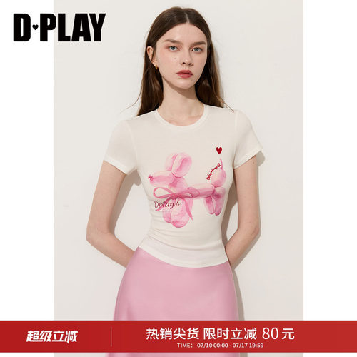 DPLAY莱赛尔白色气球狗T恤女