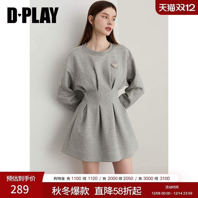 圆领收腰捏褶长袖连衣裙