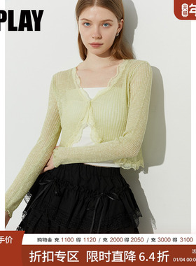 DPLAY【惠品】2025年夏季新款绿色外搭开衫女修身上衣针织衫外套