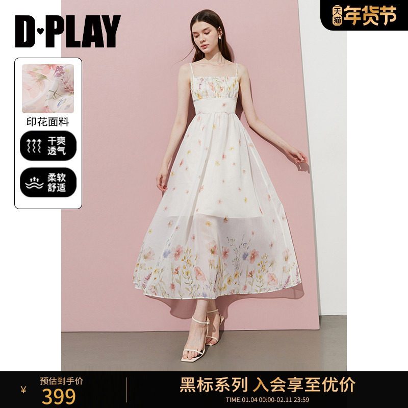 DPLAY【黑标】2025年夏季新款白色吊带连衣裙女法式雪纺裙子长裙,女装/女士精品,连衣裙,淘宝优惠券,粉丝福利购,淘宝优惠卷