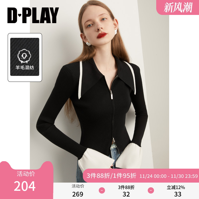 DPLAY拉链黑白撞色针织上衣