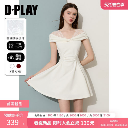DPLAY白色碎花A字显瘦连衣裙法式温柔风2026夏季新品女士裙子